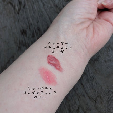 メルティンググロウチークバーム/hana by hince/ジェル・クリームチークを使ったクチコミ(3枚目)