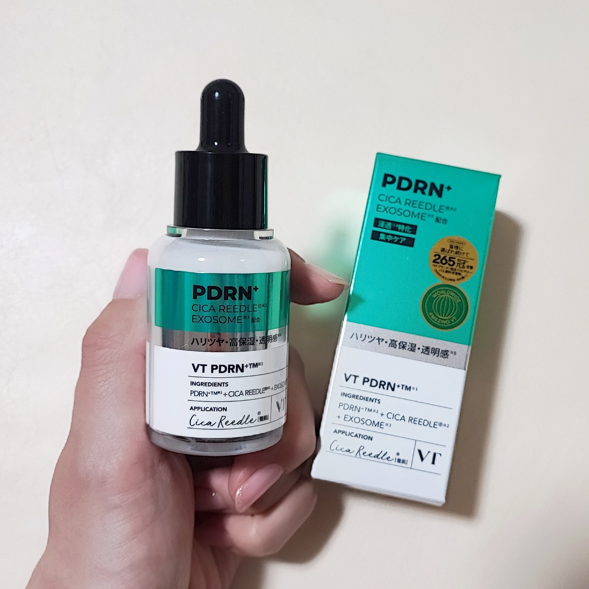 リードルS PDRN+ セラム/VT/美容液を使ったクチコミ（1枚目）