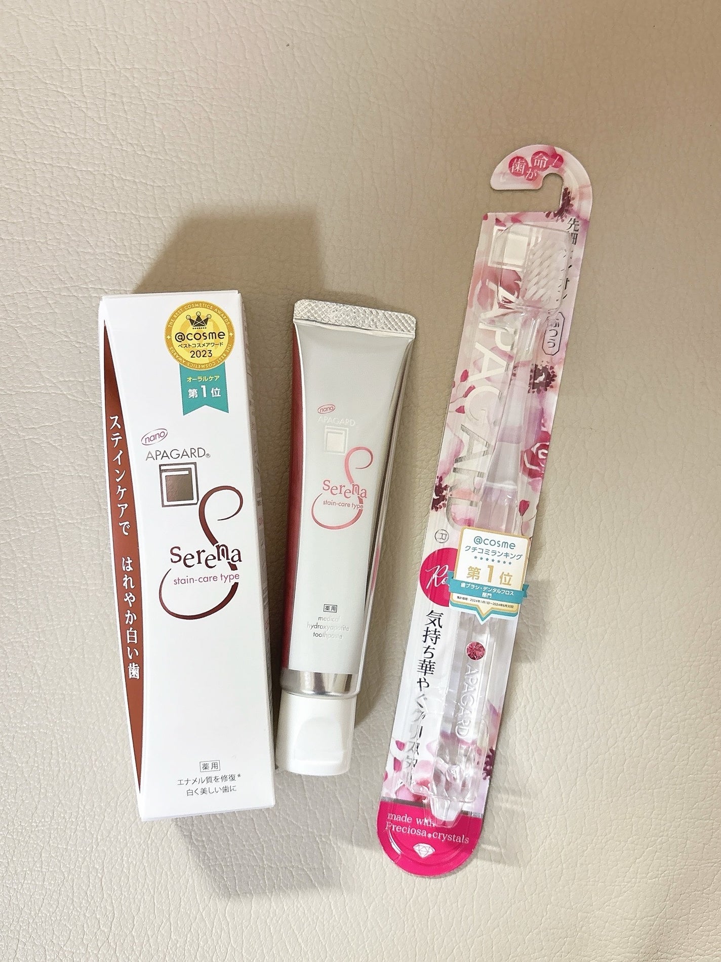 アパガードクリスタル歯ブラシ/アパガード/歯ブラシを使ったクチコミ(1枚目)