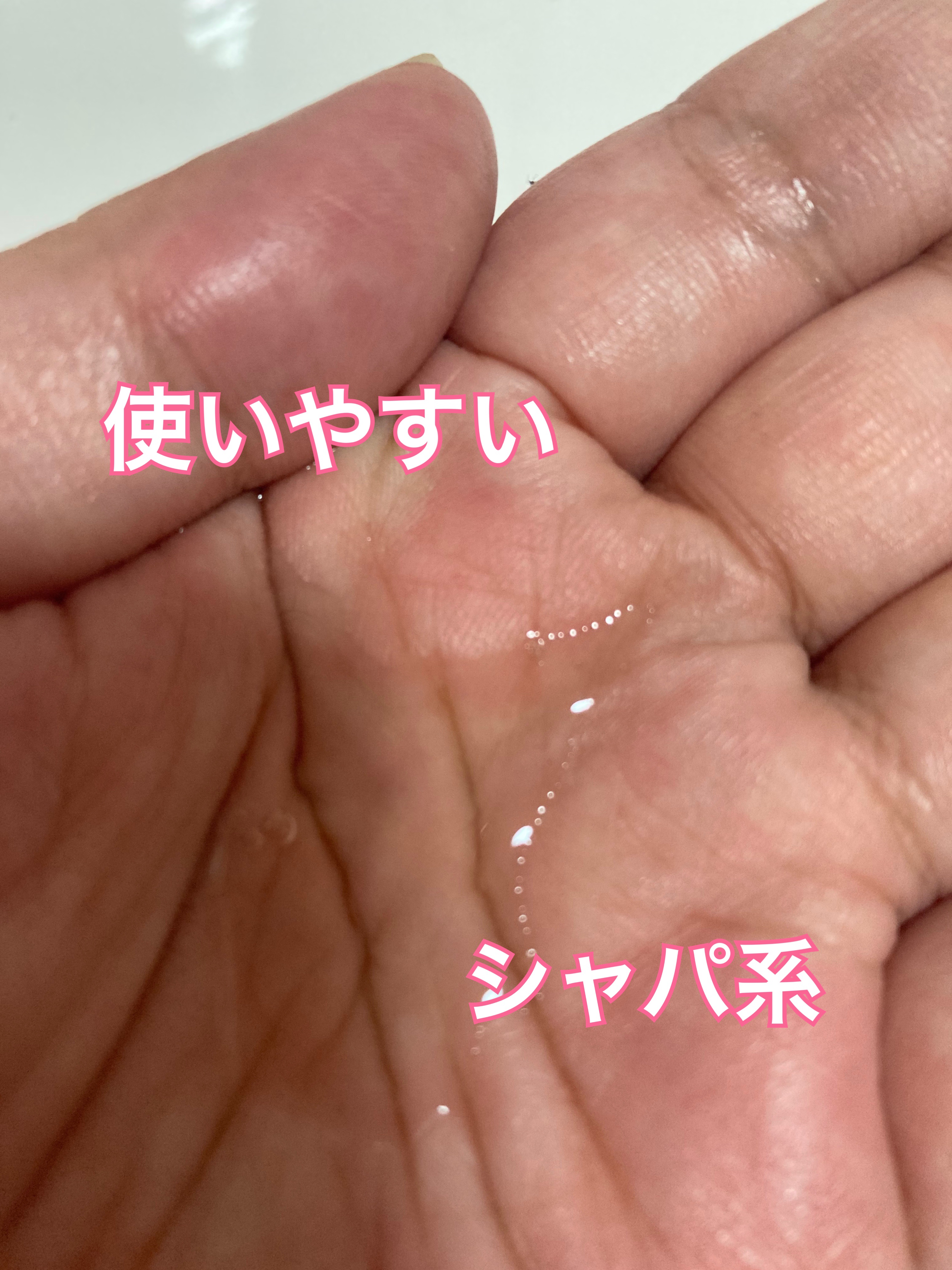 TXナイアシンエッセンストナー/SKIN&LAB/化粧水を使ったクチコミ（3枚目）