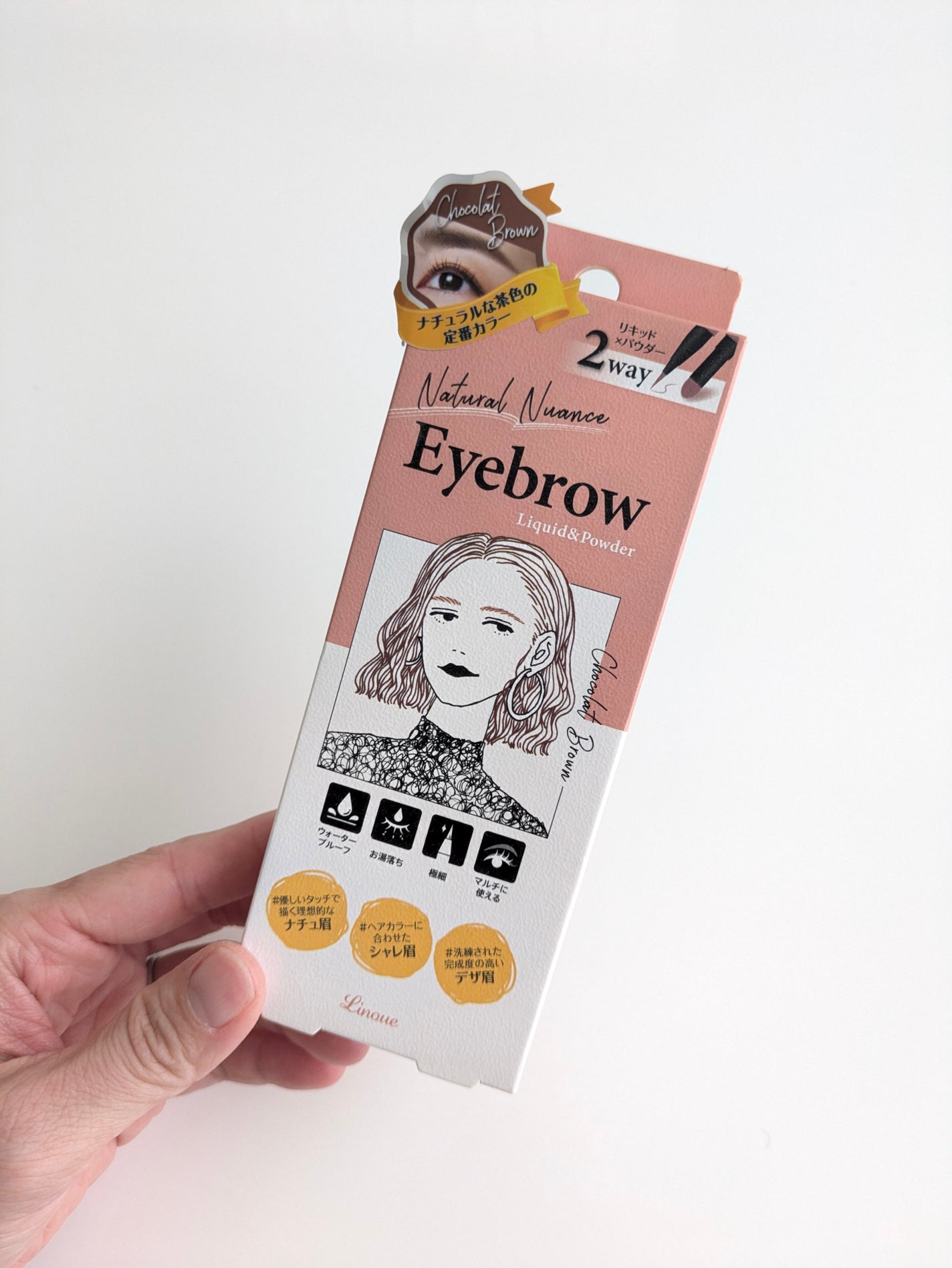 アイブロウL&P/Linoue/パウダーアイブロウを使ったクチコミ(1枚目)
