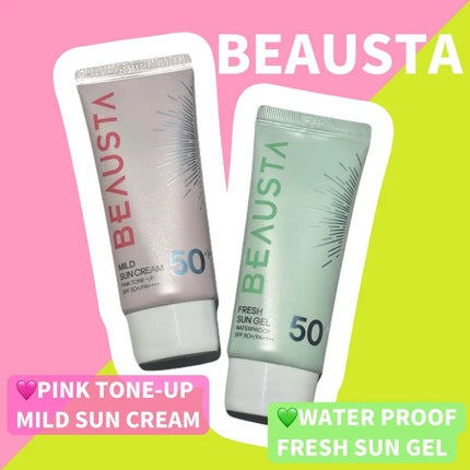 ピンクトーンアップマイルドサンクリーム/BEAUSTA/日焼け止めクリームを使ったクチコミ(1枚目)