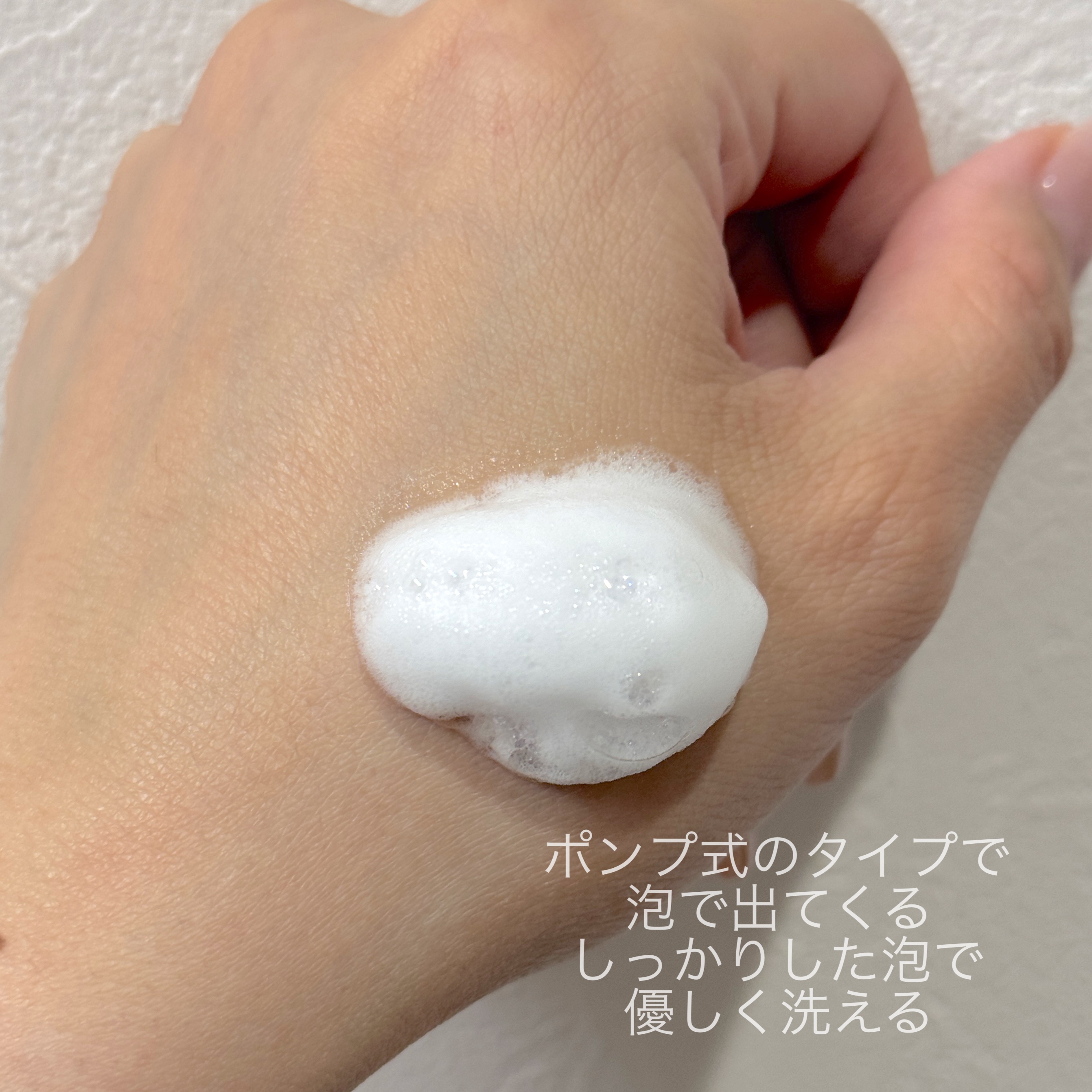 laugh.インティメイトウォッシュ　ピュアムスク/laugh./デリケートゾーンケアを使ったクチコミ（2枚目）