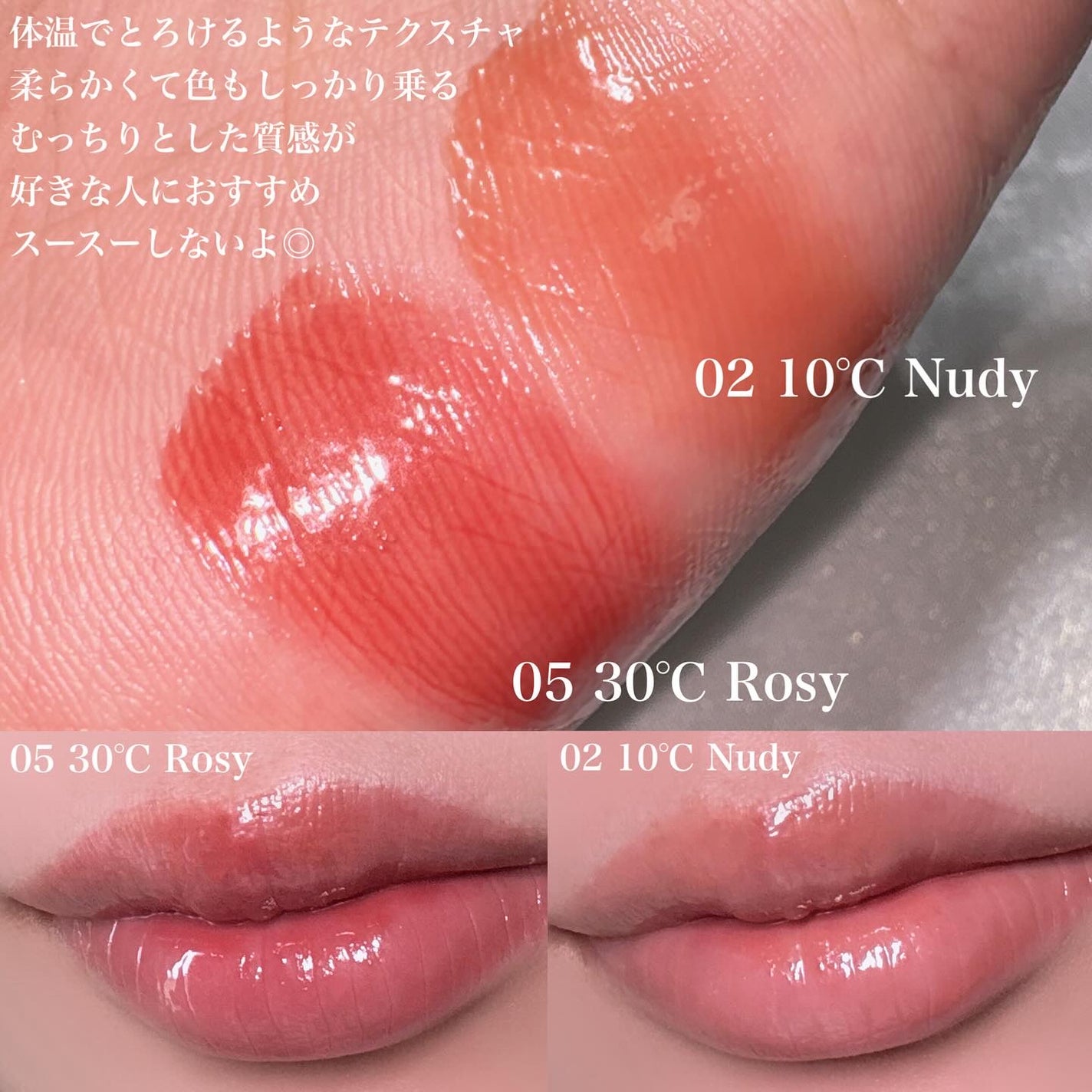 ハートキーリング リップ&チーク/keybo/口紅を使ったクチコミ(2枚目)