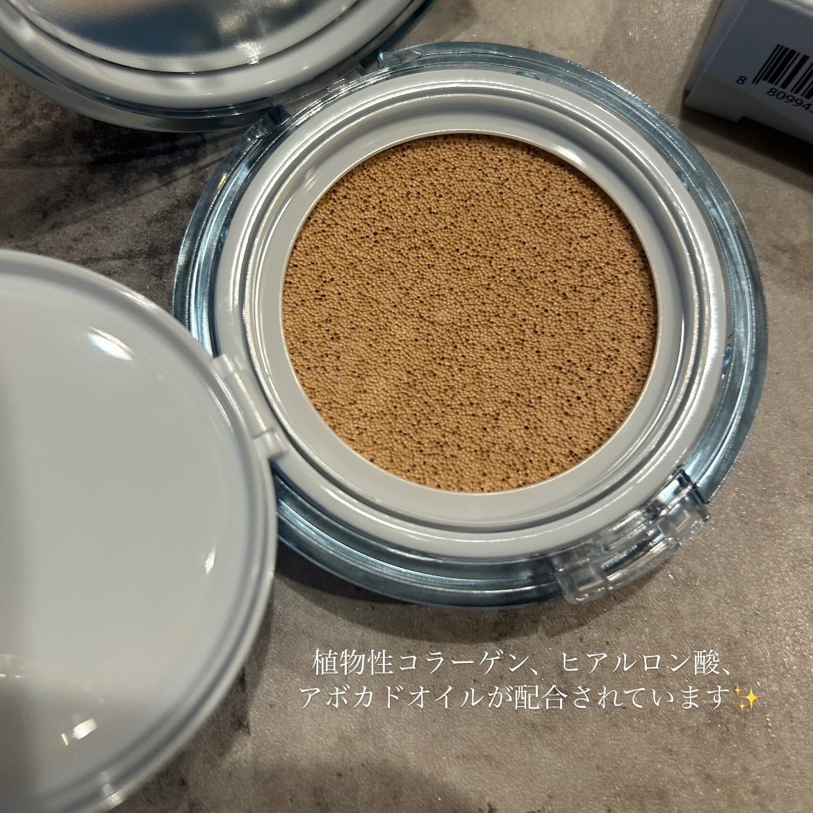 ヘルシーグロウクッション/heyooo/クッションファンデーションを使ったクチコミ(3枚目)