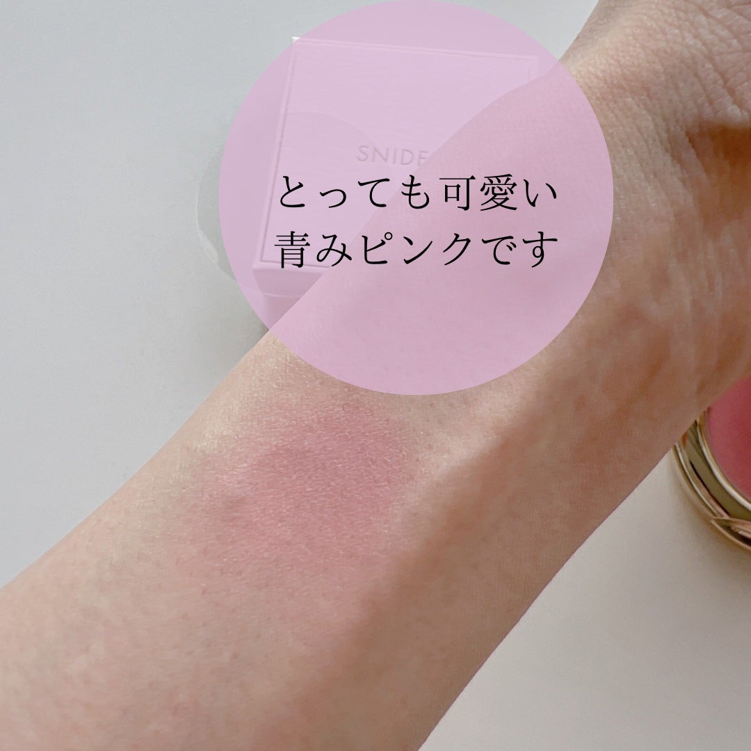 SNIDEL スキン グロウ ブラッシュ/SNIDEL BEAUTY/パウダーチークを使ったクチコミ(2枚目)