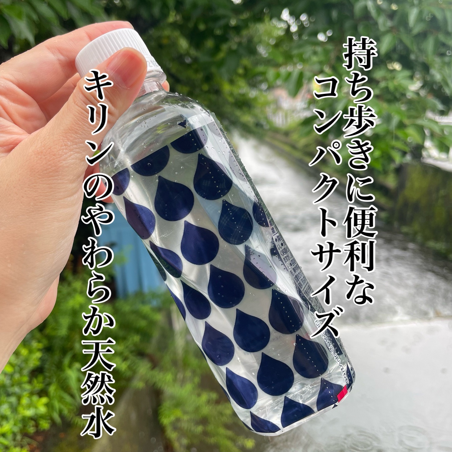 キリンビバレッジ キリンビバレッジ