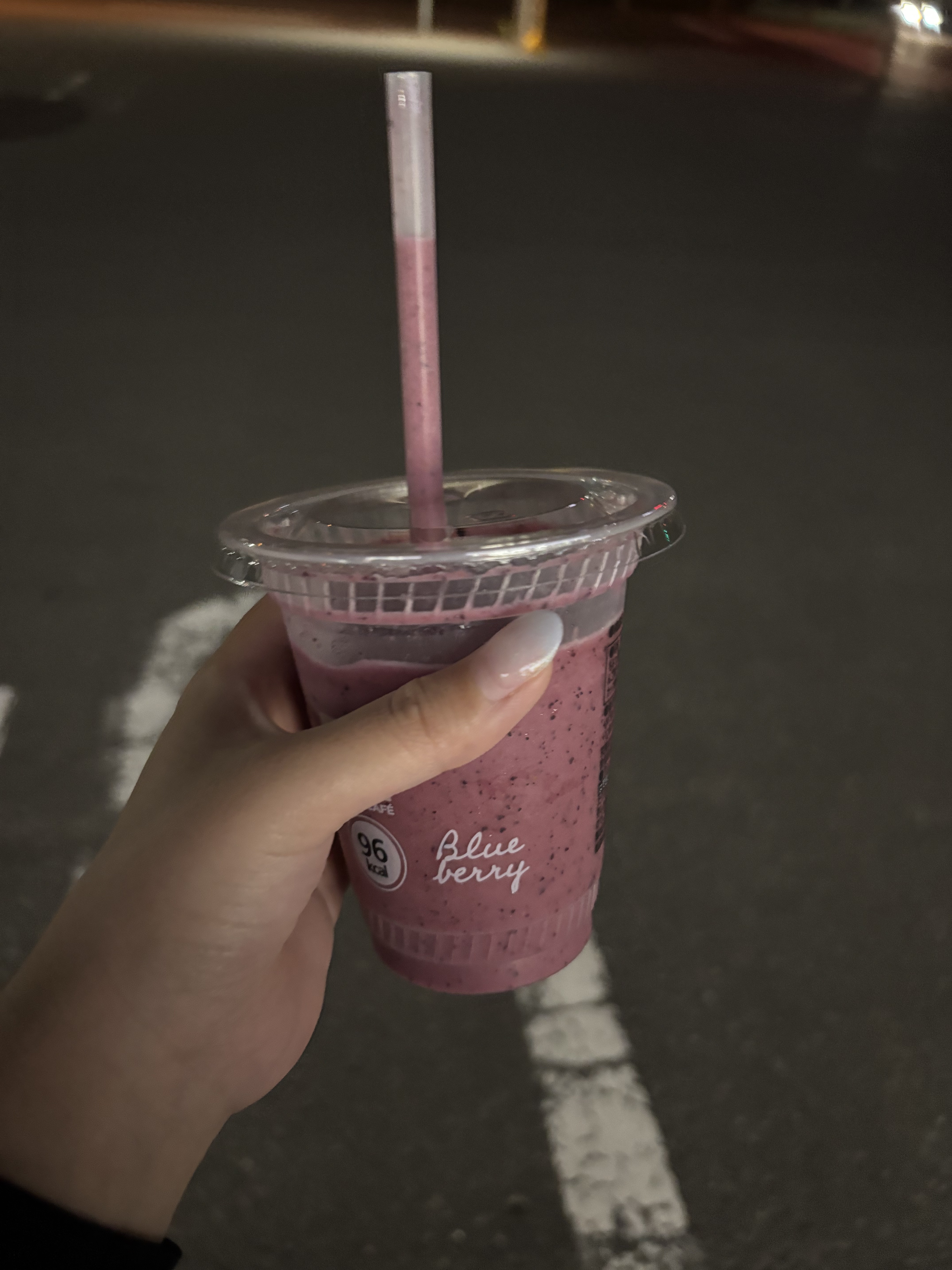 お店でつくるスムージー　ベリーベリーヨーグルト/セブンイレブン/スムージーを使ったクチコミ（1枚目）