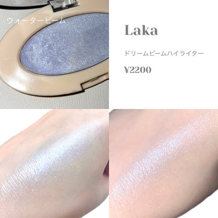 フェイス カラー(レフィル)/shu uemura/パウダーチークを使ったクチコミ(5枚目)