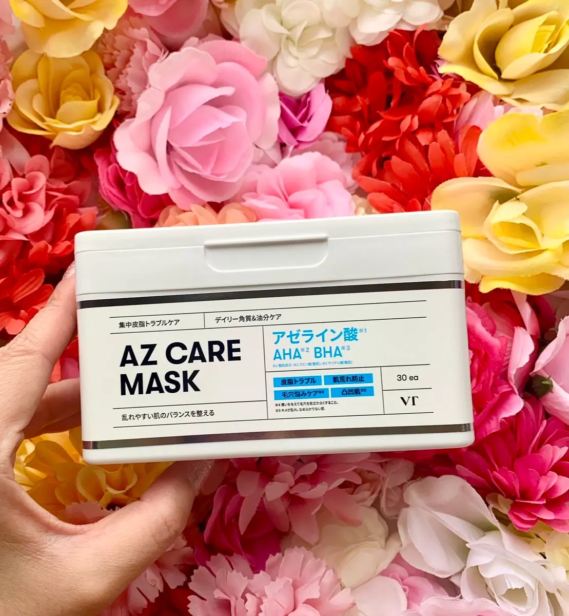 AZケア マスク/VT/シートマスク・パックを使ったクチコミ（1枚目）