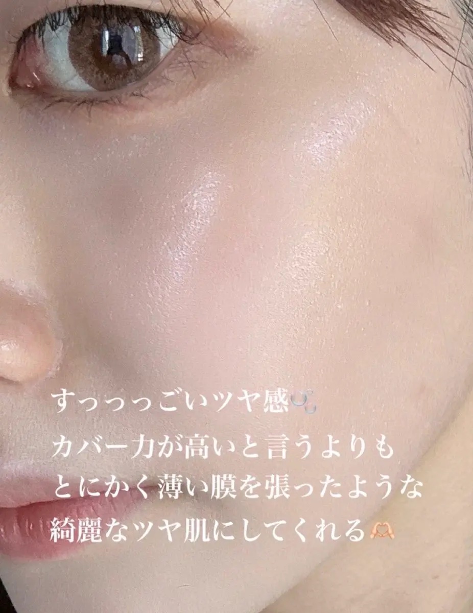 フィー クッションガラスオリジナル/fwee/クッションファンデーションを使ったクチコミ（3枚目）