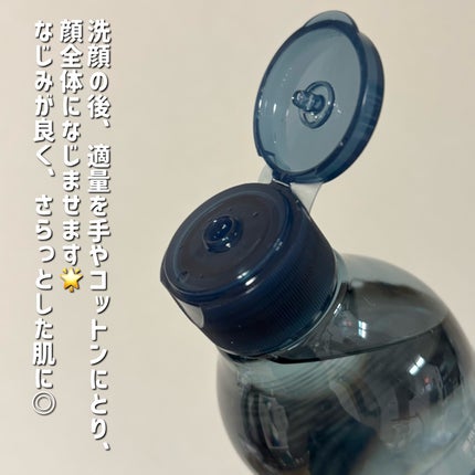 è¬çšã¯ãªã¢ã±ã¢åç²§æ°Ž/ç¡å°è¯å/åç²§æ°Žã䜿ã£ãã¯ãã³ãïŒ3æç®ïŒ