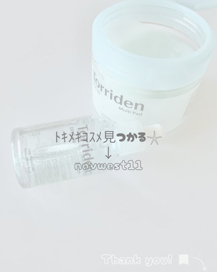 ダイブイン セラム/Torriden/美容液を使ったクチコミ(5枚目)
