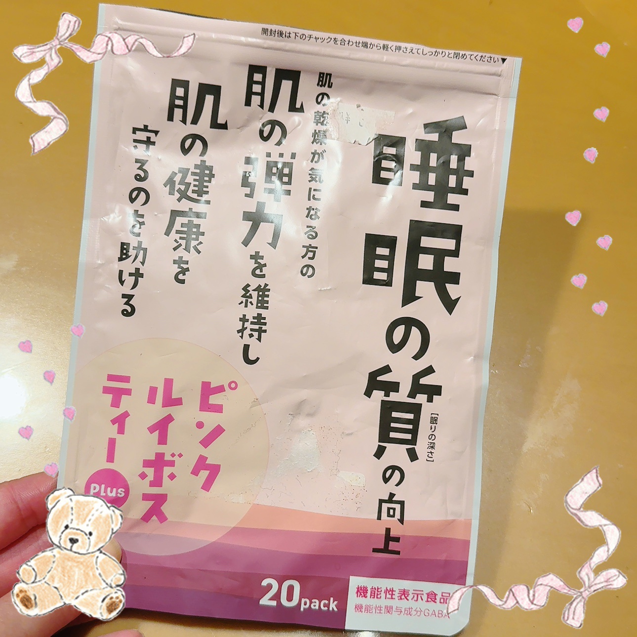 お肌に良いと書いてあるので🩷
買ってみた！
ピンクルイボスティー🎀🌺

ハイビスカスとかローズヒップ入り

ノンカフェインだから寝る前でもいつでも👍

普通のルイボスティーよりも気持ちピンク♡

味も飲みやすかったです☺️

お肌に