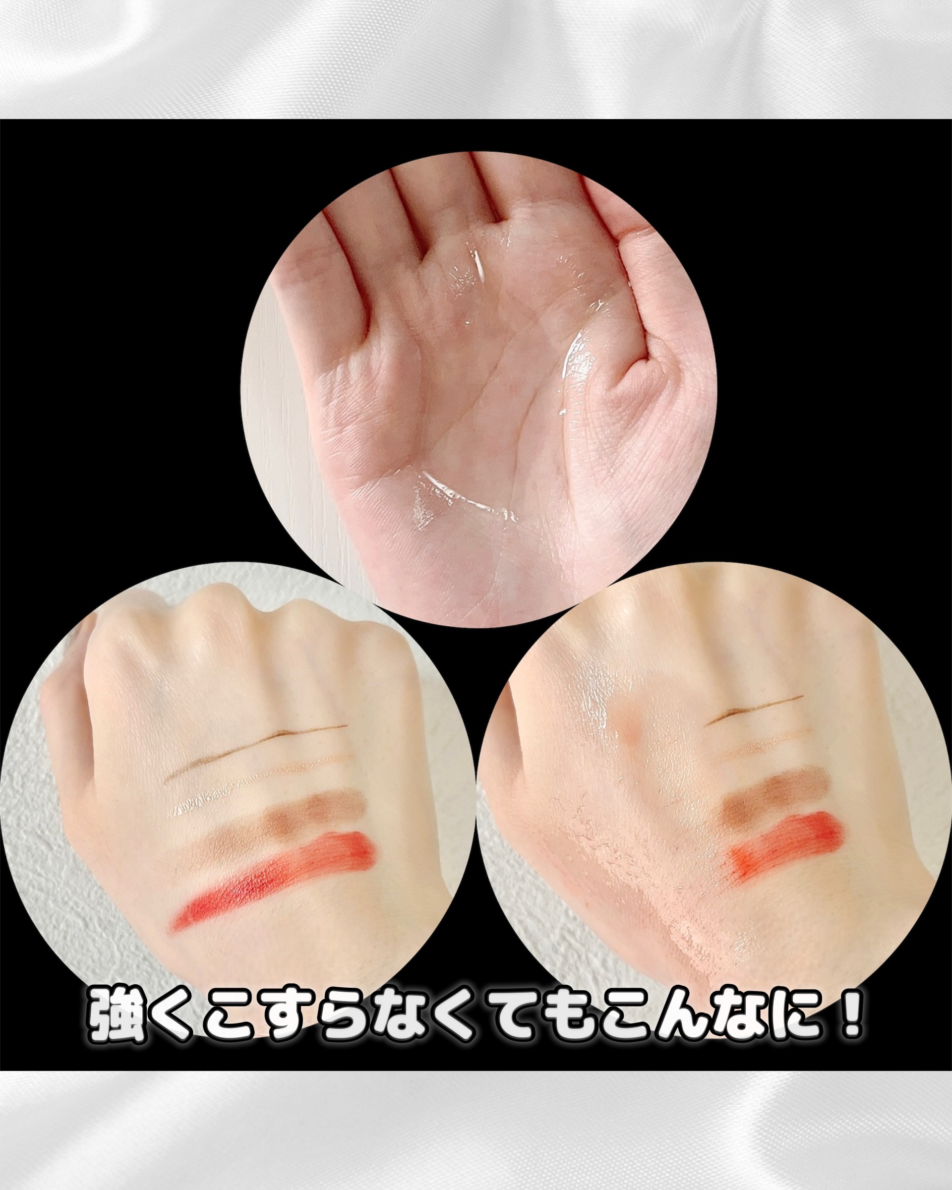 AHA オミジャ 陶器肌 クレンジング オイル/parnell/オイルクレンジングを使ったクチコミ（2枚目）