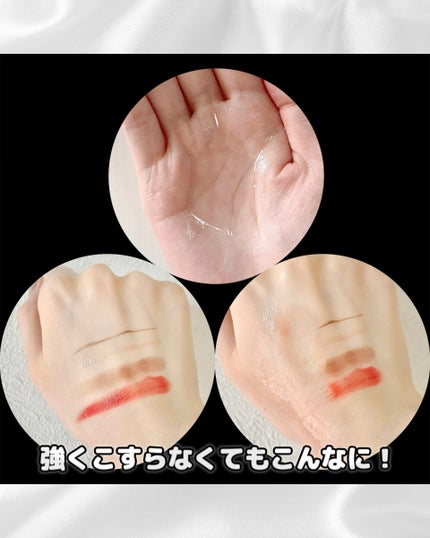 AHA 9.12 オミジャ 陶器肌 ウォッシュオフ セラム/parnell/美容液を使ったクチコミ(2枚目)