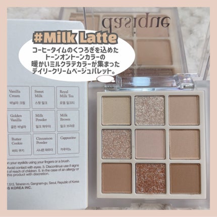 シャドウパレット/dasique/アイシャドウパレットを使ったクチコミ(4枚目)