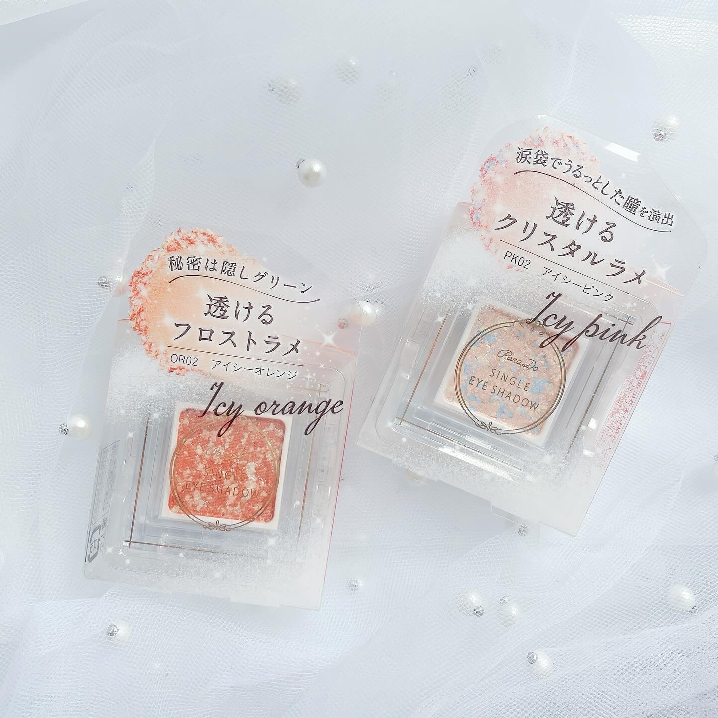 パラドゥ シングルアイシャドウ	/パラドゥ/単色アイシャドウを使ったクチコミ（1枚目）