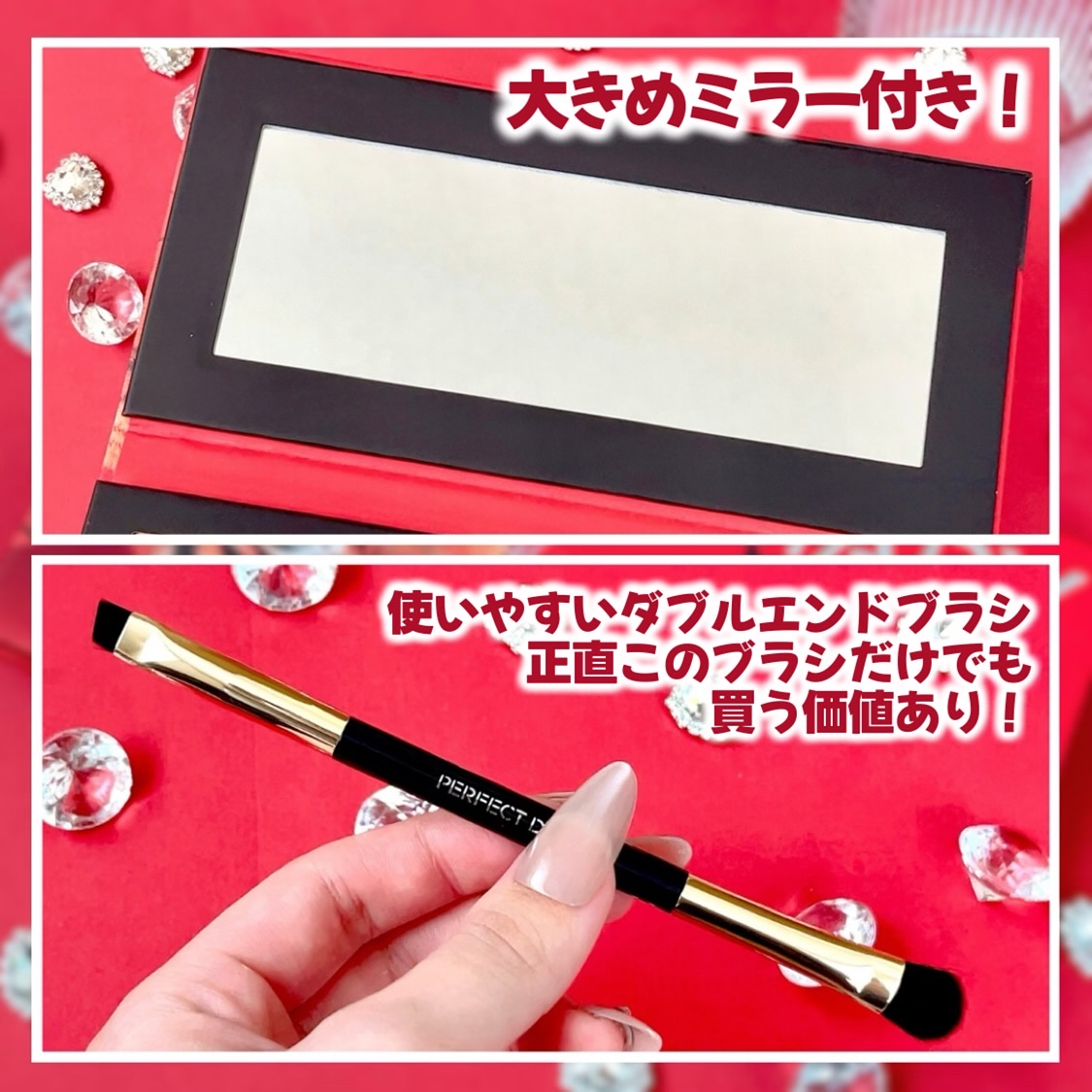 エクスプローラ12色 動物アイシャドウパレット/PERFECT DIARY/アイシャドウパレットを使ったクチコミ（3枚目）