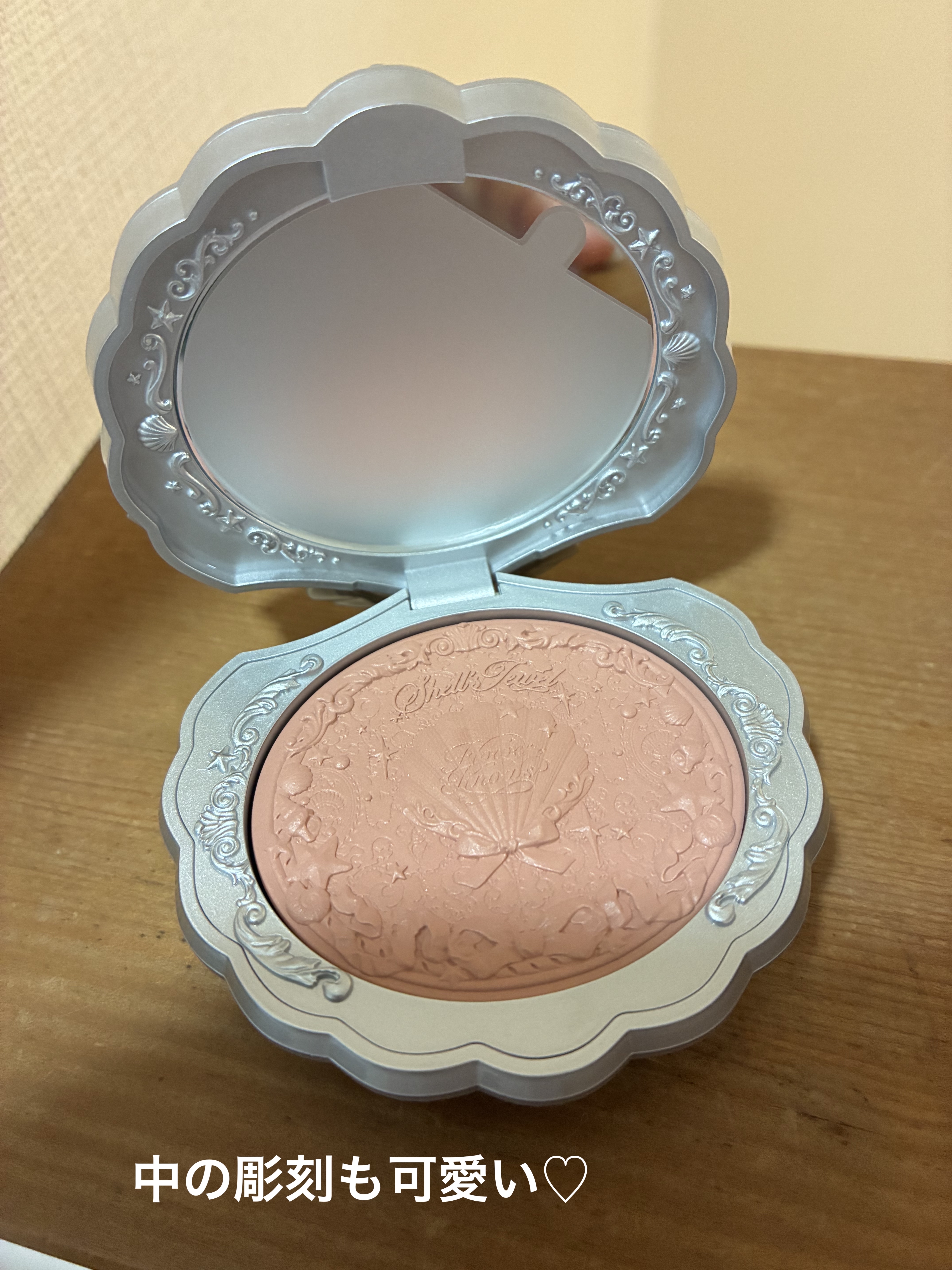 シェルズジュエルコレクション サテンチーク/FlowerKnows/パウダーチークを使ったクチコミ（2枚目）