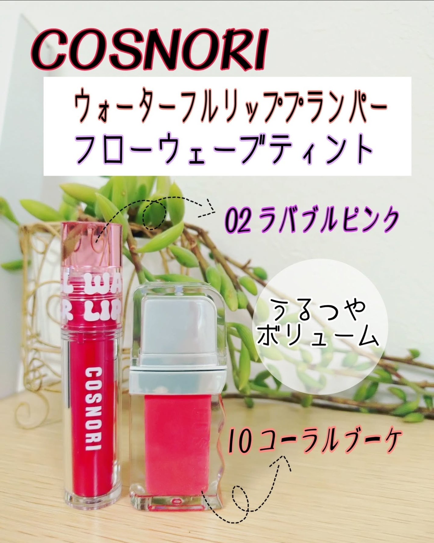 oyakiðïžãã©ãã100 on LIPS ãããŸãçŽ
ãå¡ããªãç§ã¯ãã€ãåã®è¡è²ãæªãããªããïŒéæïŒã¯ã°..ãïŒ1æç®ïŒ