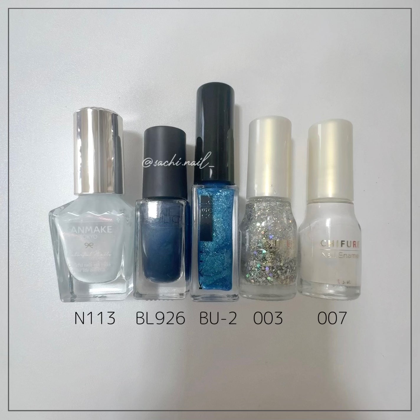 カラフルネイルズ/キャンメイク/マニキュアを使ったクチコミ(5枚目)