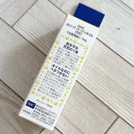 DHC オリーブバージンオイル/DHC/フェイスオイルを使ったクチコミ(2枚目)