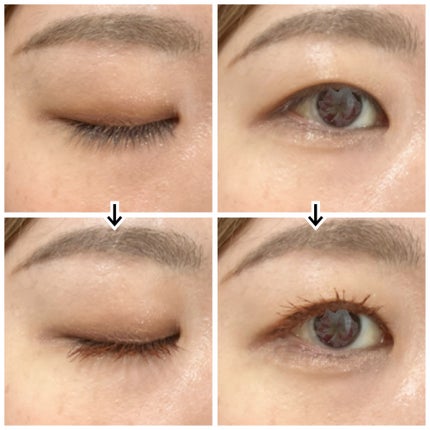 クイックラッシュカーラー/キャンメイク/マスカラ下地を使ったクチコミ(4枚目)