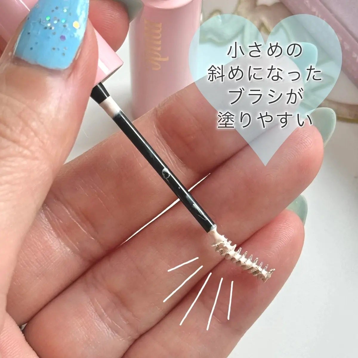 インスパイアスキニーブロウカラ/mude/眉マスカラを使ったクチコミ(2枚目)