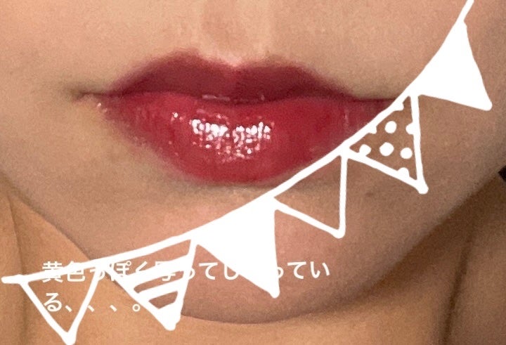 ザ ジューシーラスティングティント/rom&nd/リップティントを使ったクチコミ(2枚目)