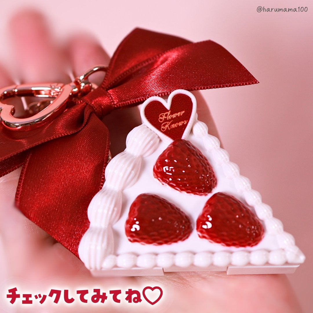 ストロベリー キューピッド コレクション ソリッド パフューム FlowerKnows