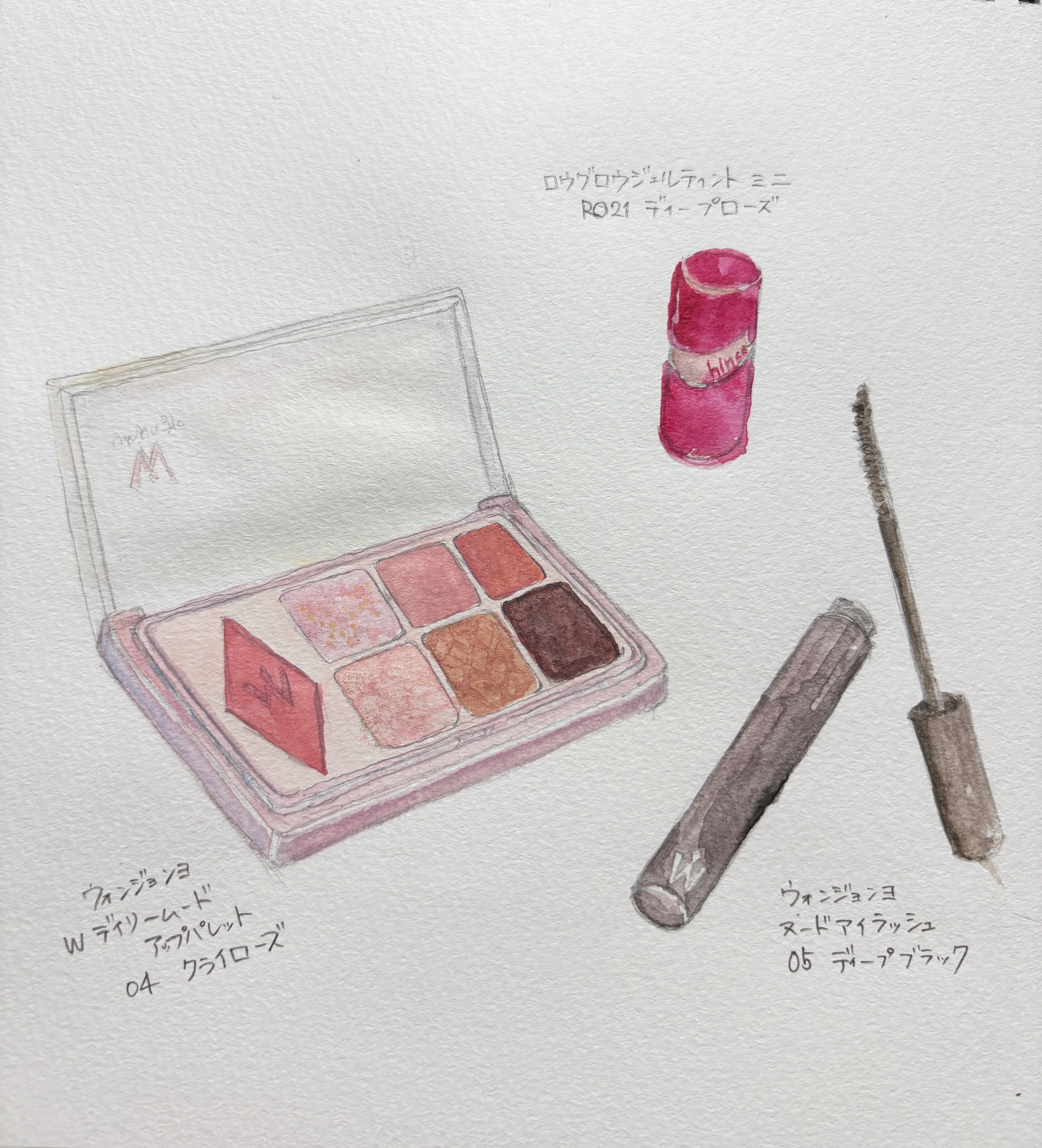 ウォンジョンヨ ヌードアイラッシュ/Wonjungyo/マスカラを使ったクチコミ（1枚目）