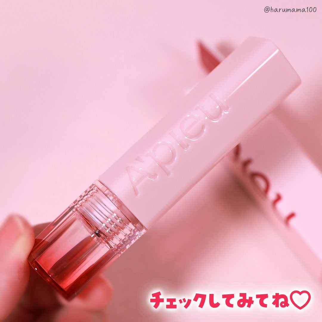 アピュー ジューシーパン ジェリーティント/A’pieu/リップティントを使ったクチコミ(7枚目)