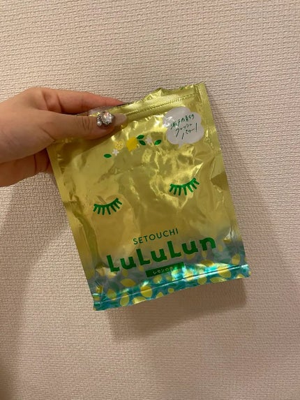 瀬戸内ルルルン(レモンの香り)/ルルルン/シートマスク・パックを使ったクチコミ(1枚目)
