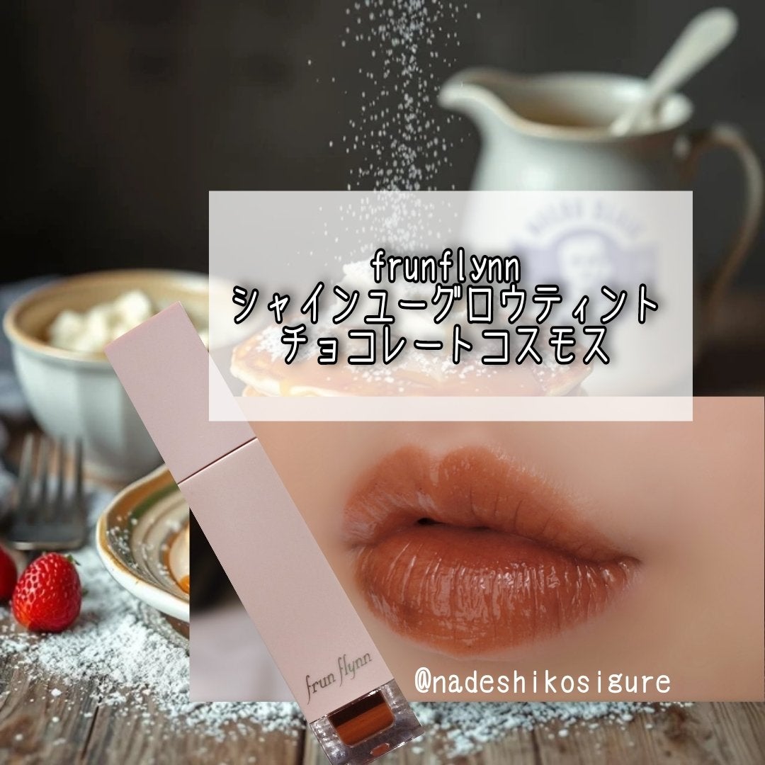 アイシャドウベース/キャンメイク/アイシャドウベースを使ったクチコミ(5枚目)