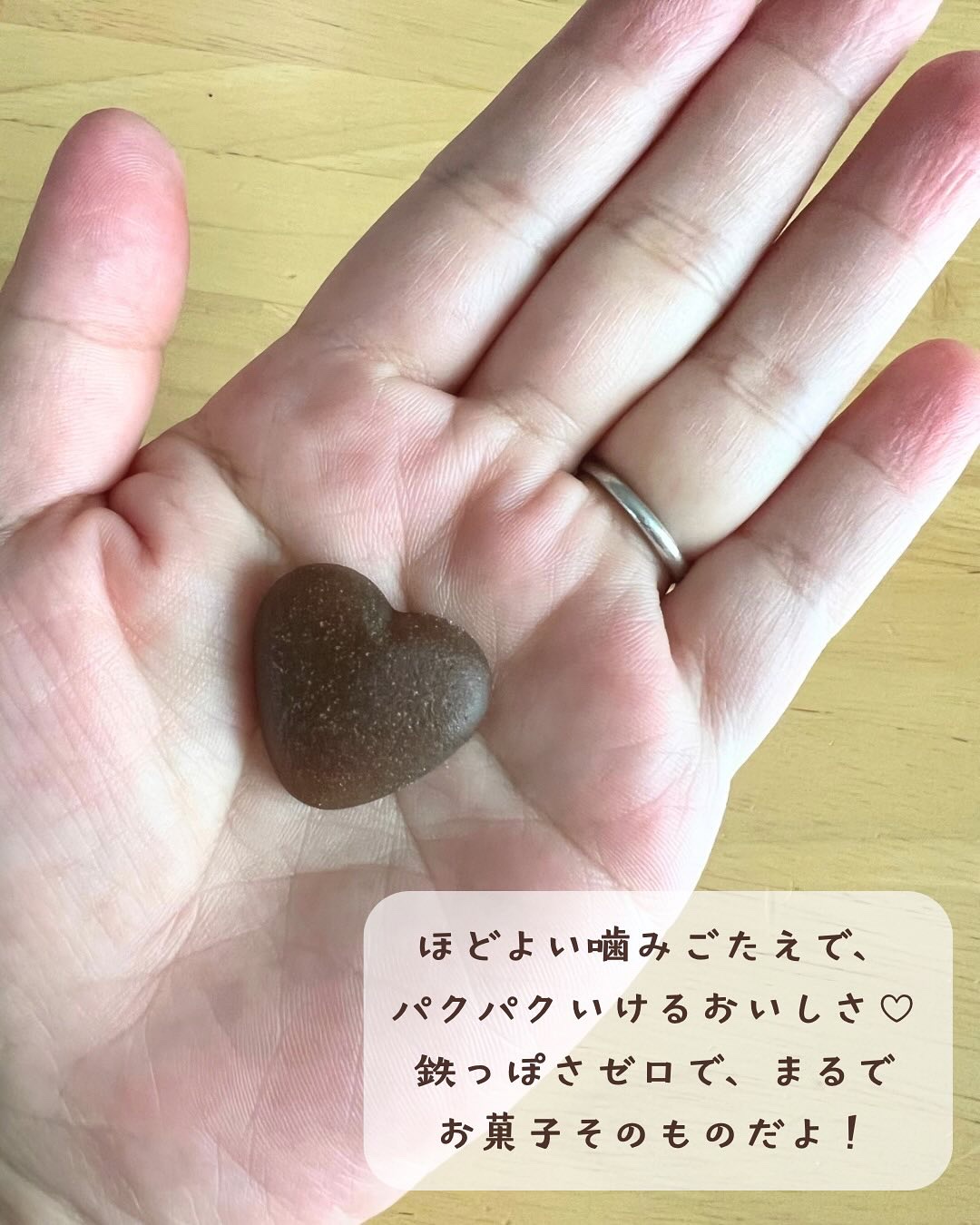 Feplus/鎌倉ライフ/美容サプリメントを使ったクチコミ（3枚目）