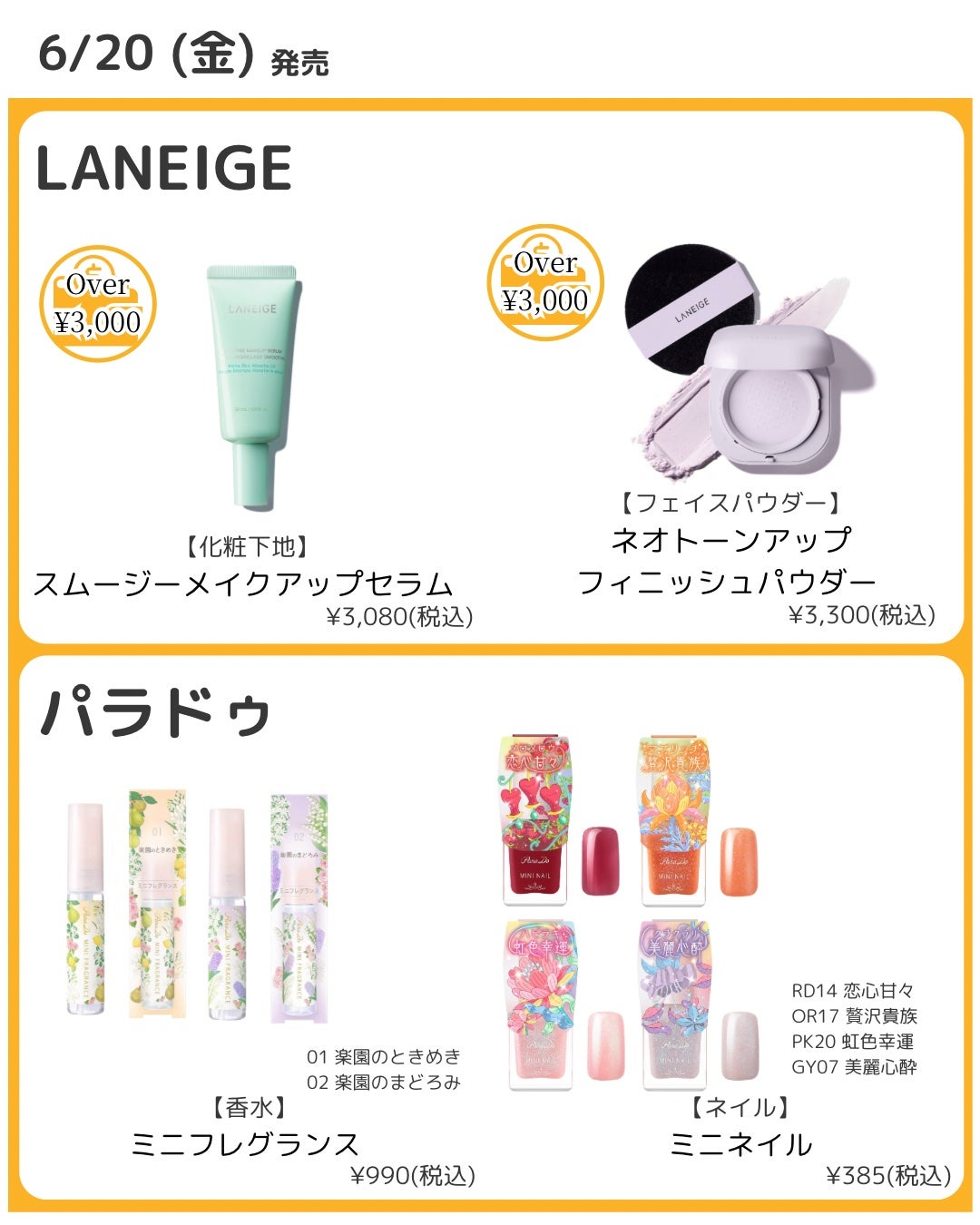 ケイト デザイニングアイブロウ3D/KATE/パウダーアイブロウを使ったクチコミ(8枚目)