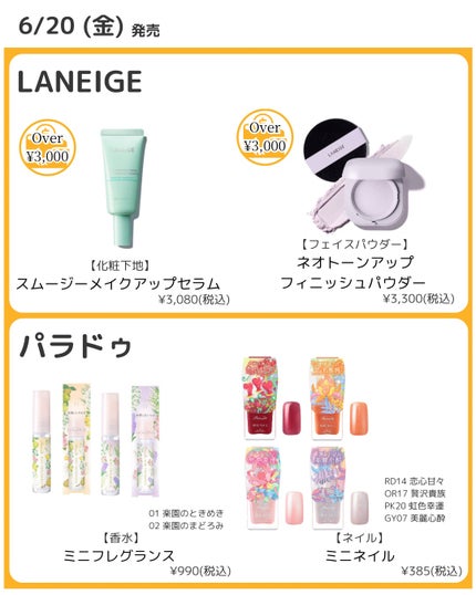 ケイト デザイニングアイブロウ3D/KATE/パウダーアイブロウを使ったクチコミ(8枚目)