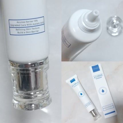 ACクリーム/LEPOREM/フェイスクリームを使ったクチコミ(2枚目)