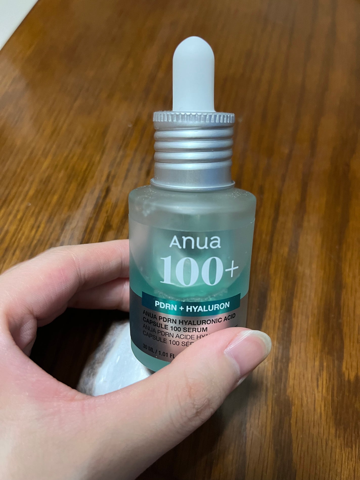 PDRNヒアルロン酸カプセル100セラム/Anua/美容液を使ったクチコミ(2枚目)