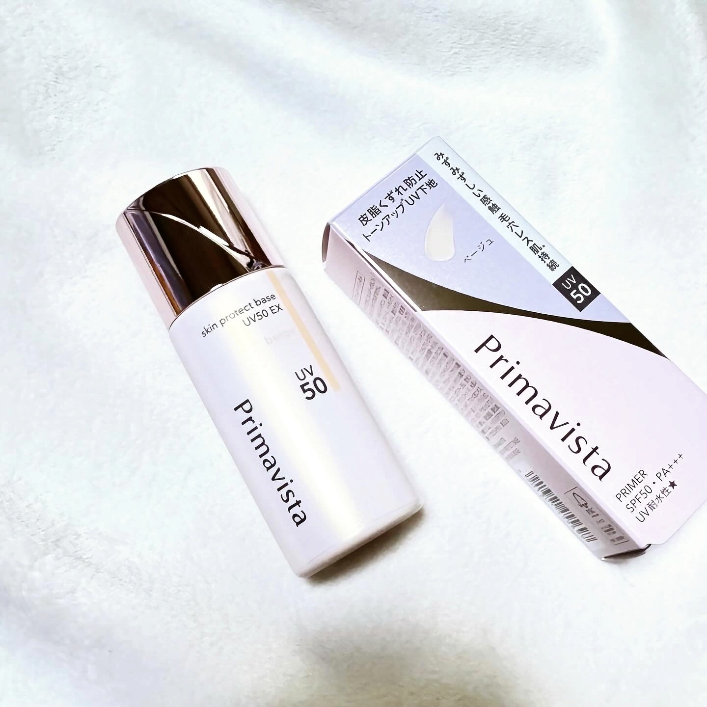 スキンプロテクトベース 皮脂くずれ防止 UV50 EX/プリマヴィスタ/化粧下地を使ったクチコミ（1枚目）