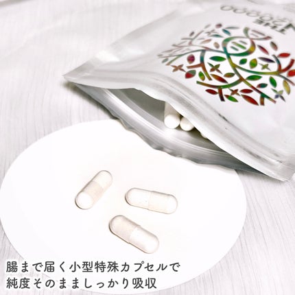 THE NMN 20000mg プレミアム/TOKYOサプリ/美容サプリメントを使ったクチコミ(4枚目)