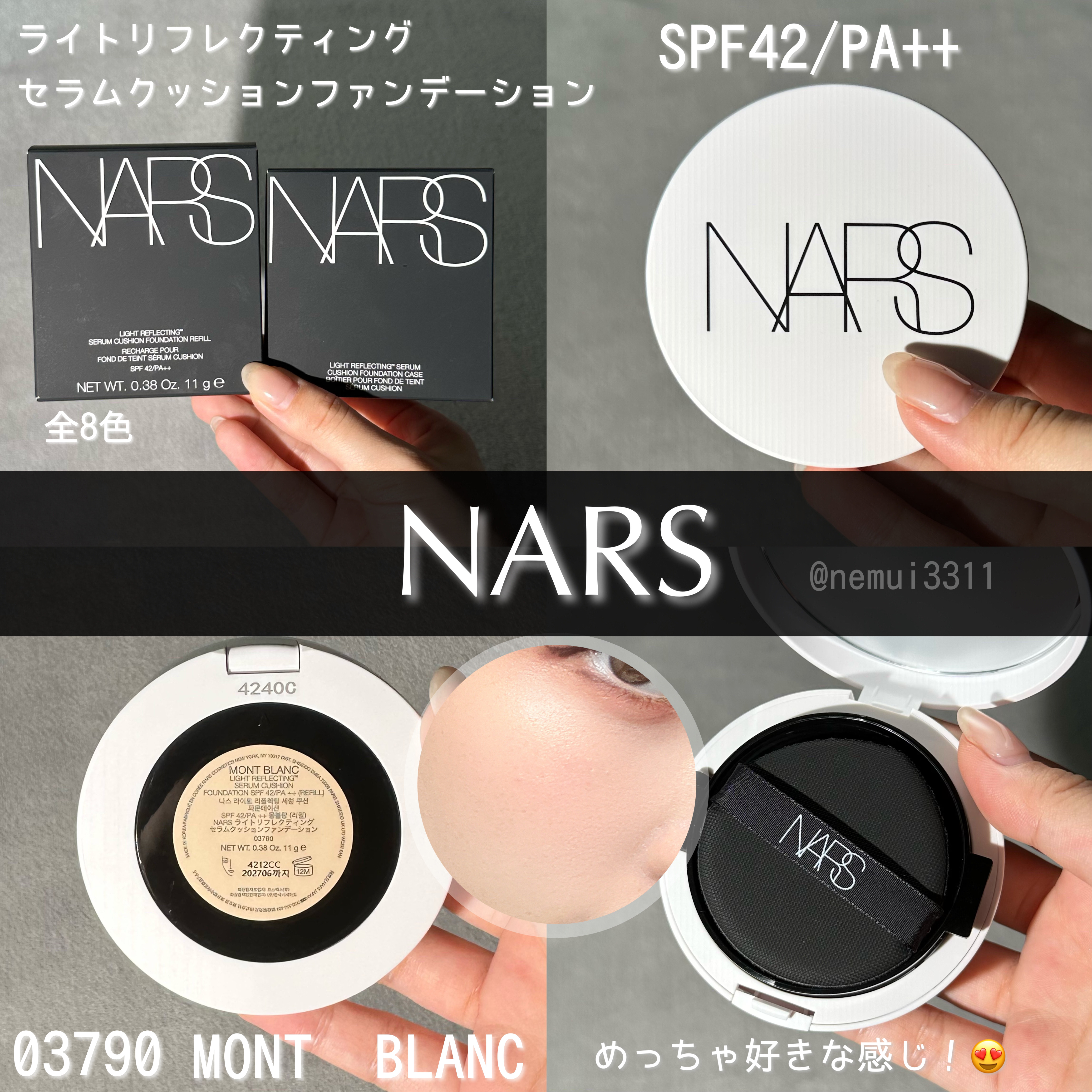 平行眉ブラシ　熊野筆/WHOMEE/メイクブラシを使ったクチコミ（3枚目）