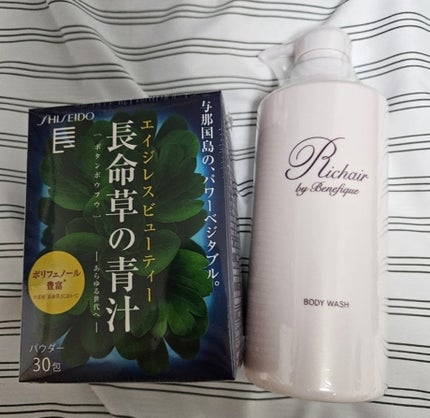 BENEFIQUE ボディウォッシュのクチコミ「どんなボディソープが好きですか
香り?泡立ち?
肌質が変わる質感?
私は、全部💜🩷
気分も素.....」(1枚目)