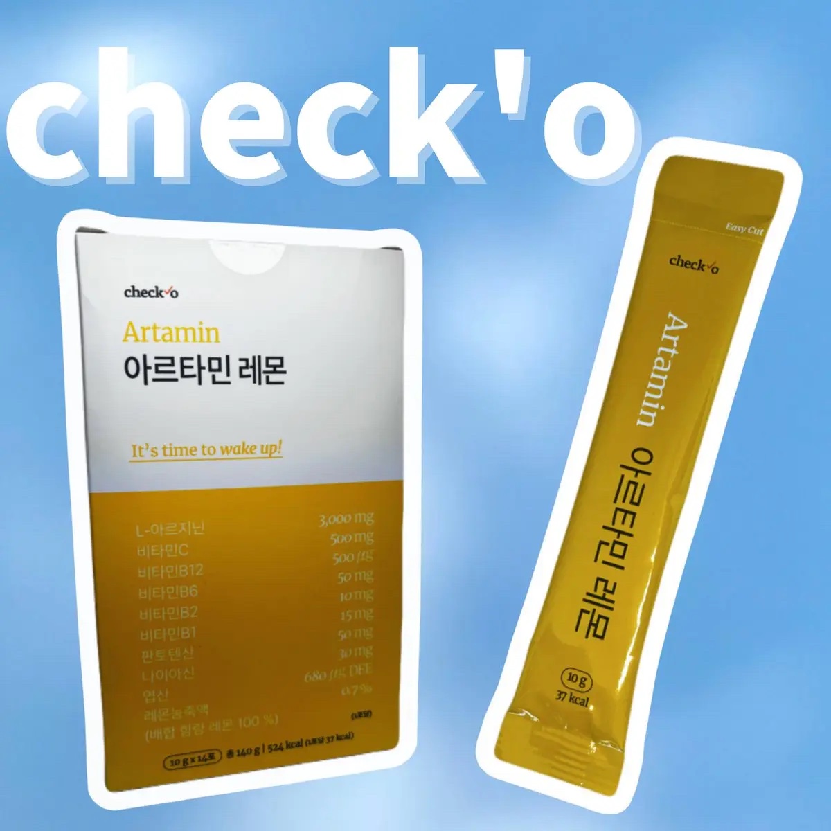 チェックオー アルタミン/checko/健康サプリメントを使ったクチコミ（1枚目）