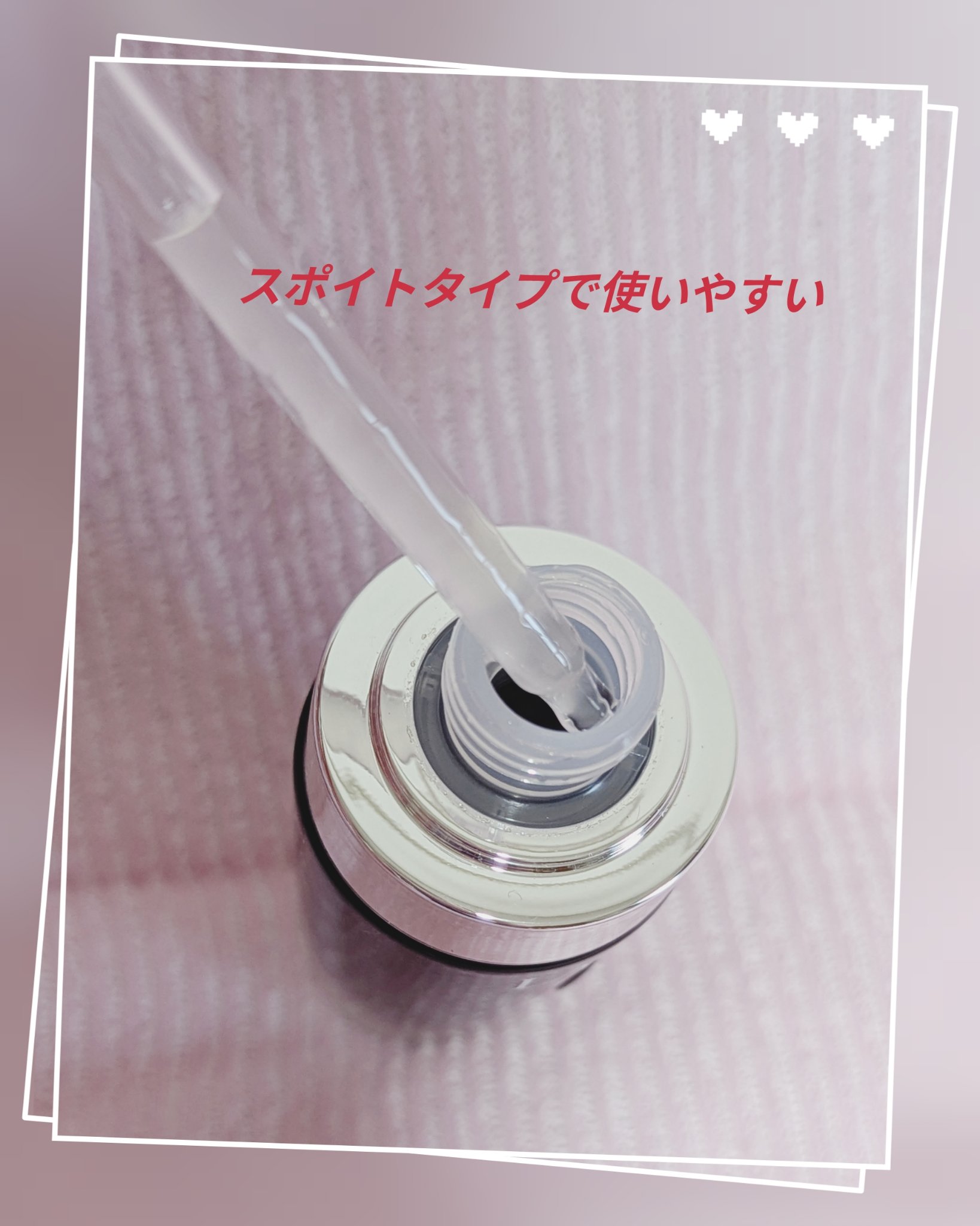 ジェニフィック アルティメ セラム/LANCOME/美容液を使ったクチコミ（1枚目）