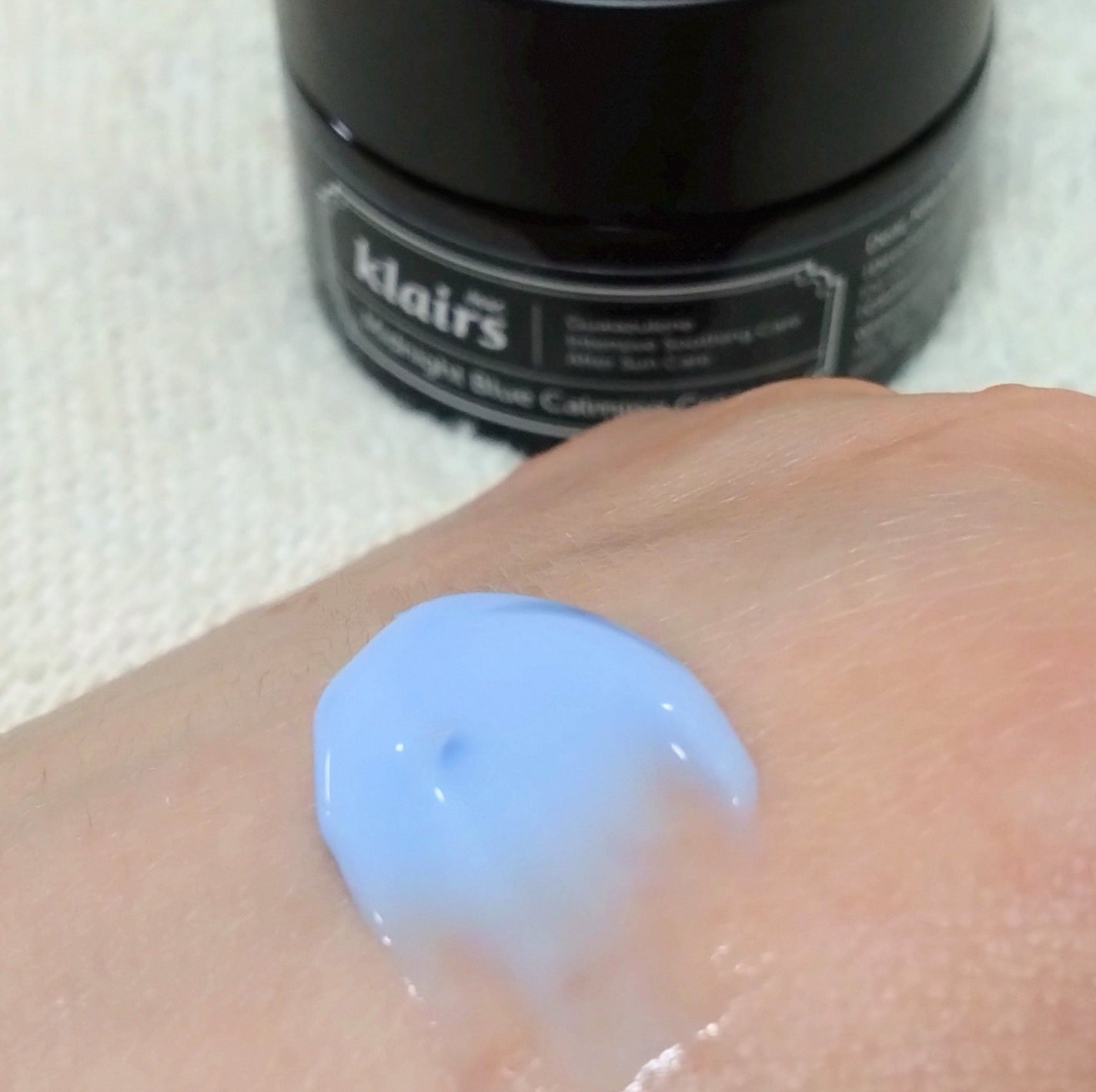ミッドナイトブルーカーミングクリーム/Klairs/フェイスクリームを使ったクチコミ(8枚目)