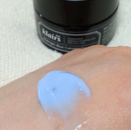 ミッドナイトブルーカーミングクリーム/Klairs/フェイスクリームを使ったクチコミ(8枚目)