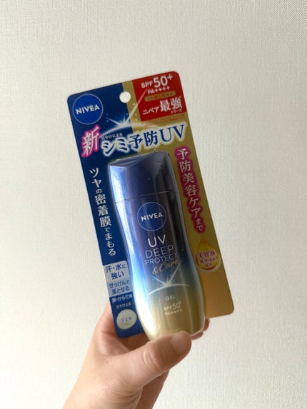 ニベアUV ディープ プロテクト&ケア ジェル/ニベア/日焼け止めジェルを使ったクチコミ(2枚目)