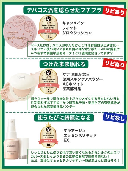 アートクラス フロッタージュペンシル/too cool for school/スティックアイシャドウを使ったクチコミ(6枚目)